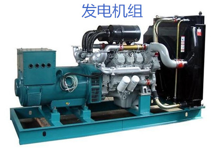 購買發(fā)電機(jī)組需注意哪些要點(diǎn)？